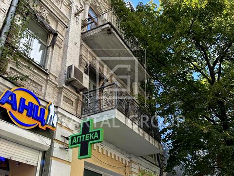 коммерческая по адресу Сечевых Стрельцов ул. (Артема), 13