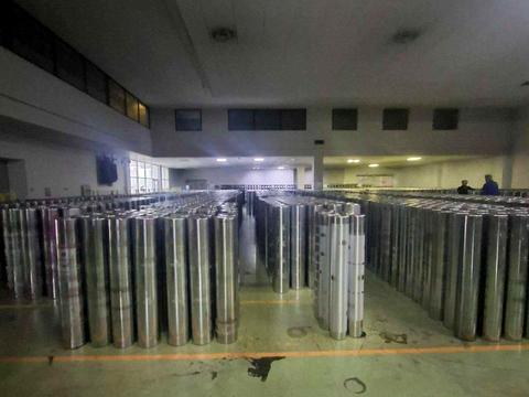 коммерческая по адресу Евгения Сверстюка ул. (Марины Расковой), 1