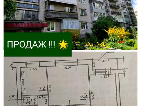 квартира за адресою Захисників України вул. (Гордіюк), 12