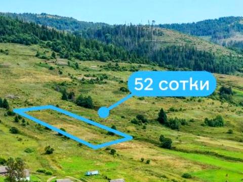участок по адресу с. Волосянка, 