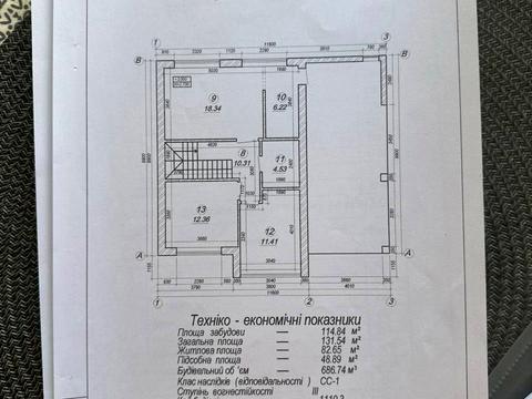 будинок за адресою Б. Хмельницьког