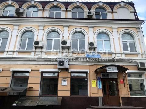 коммерческая по адресу Киев, Хорива ул., 1