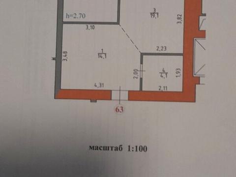 квартира за адресою Привокзальна вул., 1