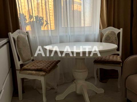 квартира за адресою Перлинна вул., 1