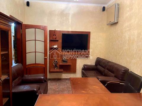 коммерческая по адресу Сумская ул., 73