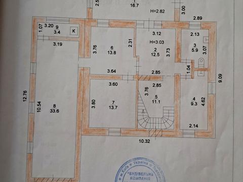 дом по адресу Киев, Куп'янська, 38