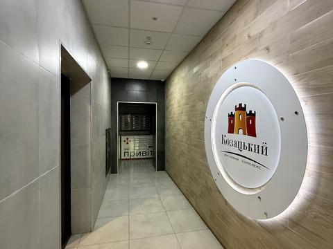квартира за адресою Гарматна вул., 38-Б
