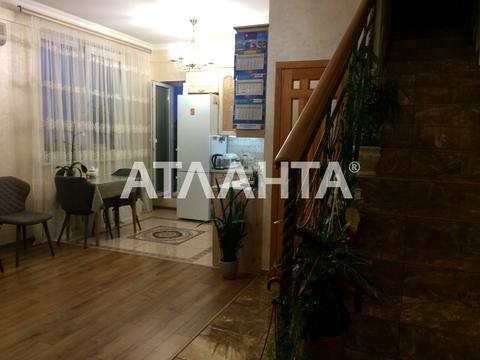 квартира по адресу Горная ул., 2