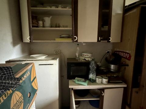 будинок за адресою центральна