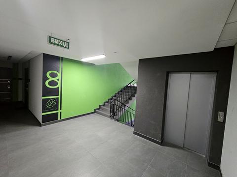 квартира по адресу Замарстыновская ул. (Калинина), 170-П