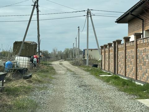участок по адресу с. Зазимье, 