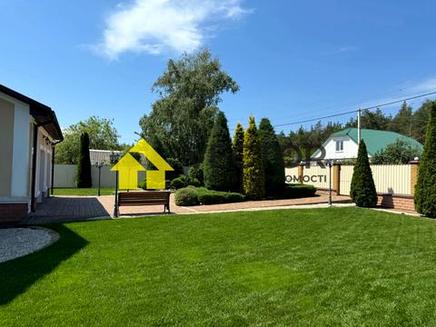 будинок за адресою Сонячна