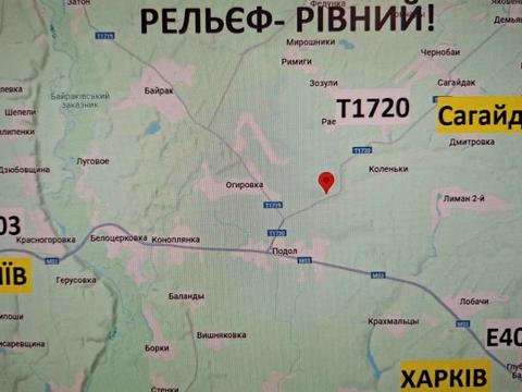 ділянка за адресою 