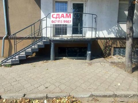 комерційна за адресою Слобожанський просп. (ім. газети Правда), 13