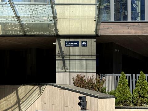 коммерческая по адресу Кудрявская ул., 45