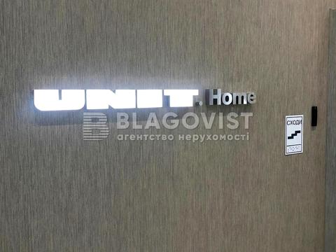 квартира по адресу Гарета Джонса ул. (Сімʼї Хохлових), 12