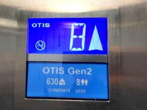 квартира по адресу Варненская ул., 29