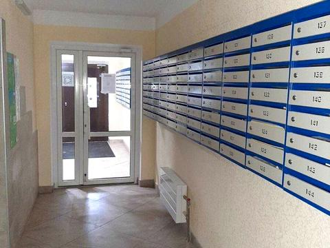 квартира по адресу Пригородная ул., 26-А