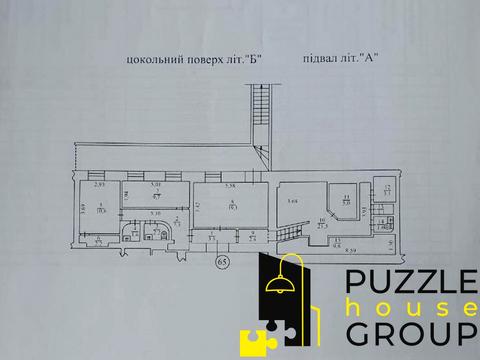комерційна за адресою Джона Маккейна вул. (Івана Кудрі), 9
