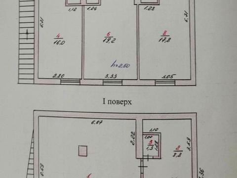 комерційна за адресою провулок Козачий, 8