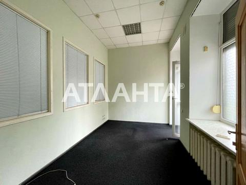 комерційна за адресою Саксаганського вул., 147/5