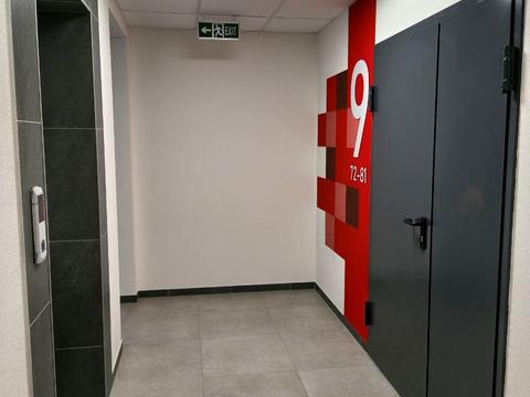 квартира по адресу Запорожское шоссе, 25