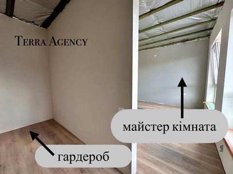 будинок за адресою Дружби бульв., 13/3