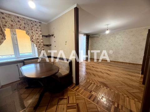 квартира за адресою Миру просп. (Леніна), 28