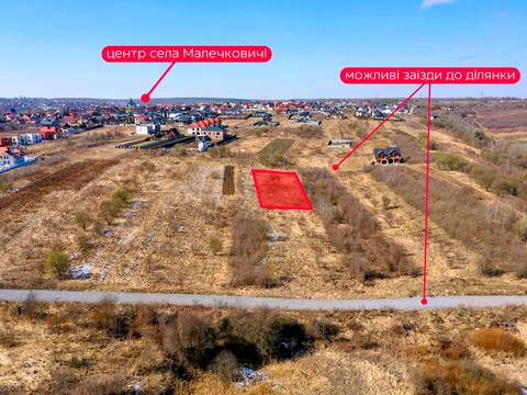 ділянка за адресою Степана Чарнецького вул. (Антона Чехова)