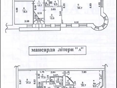 квартира за адресою Січових Стрільців вул. (Артема), 40