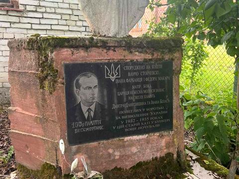 будинок за адресою Пустомити, львівська
