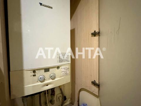 комерційна за адресою Успенська вул. (Чичерина), 119
