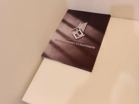 квартира по адресу Салютная ул., 2