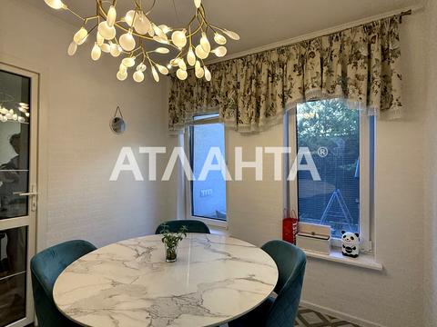будинок за адресою Вузький пров.