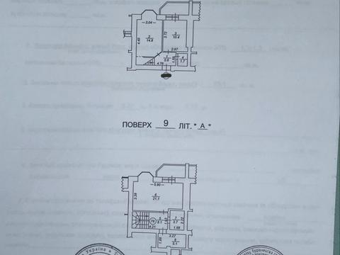 квартира по адресу Леси Украинки бульв., 8