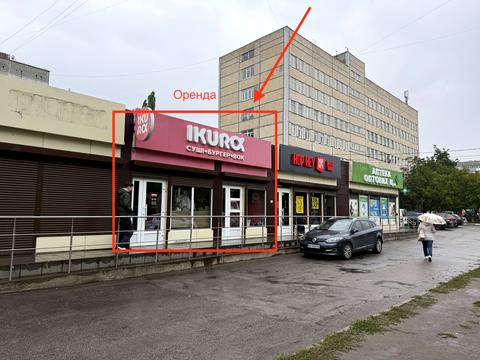 коммерческая по адресу Независимости ул. (Космонавта Попова), 9