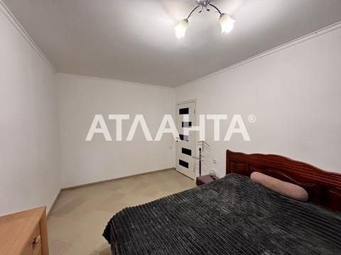 квартира за адресою Радісна вул., 1