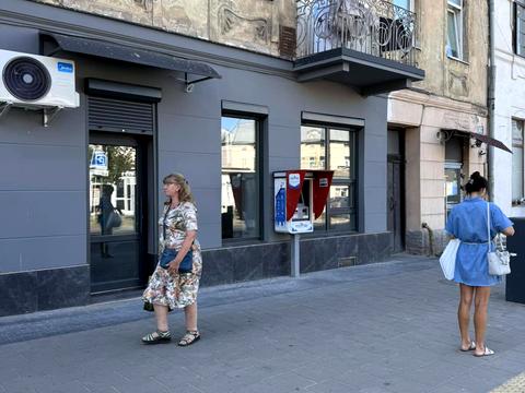 комерційна за адресою Богдана Хмельницького вул., 167