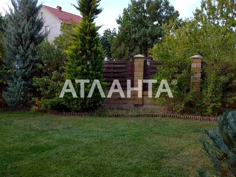 будинок за адресою Балтська вул., 2