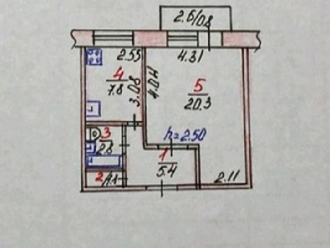квартира по адресу вул. Шосейна, 14