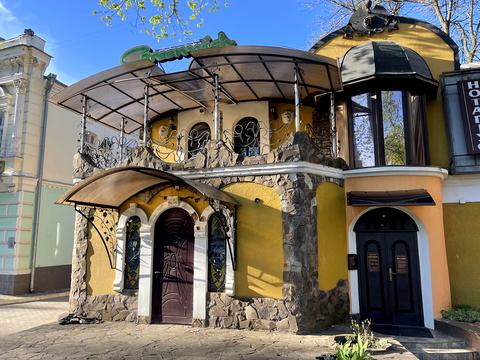 комерційна за адресою Героїв Маріуполя вул. (Гагаріна), 4