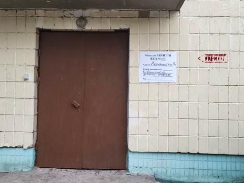квартира за адресою Русанівський бульв., 11/11