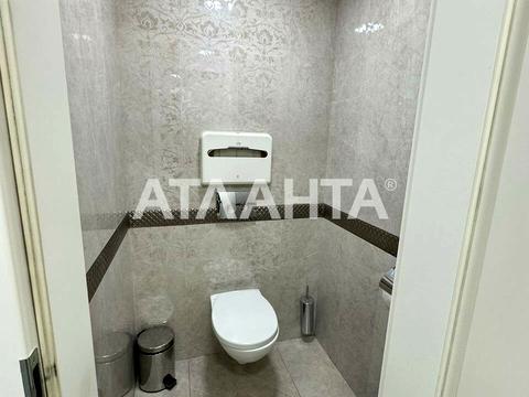 коммерческая по адресу Генуэзская ул., 5