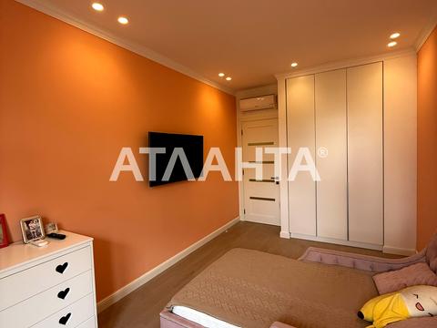 квартира за адресою Одеса, Педагогічна вул., 23