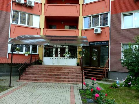 коммерческая по адресу Самойло Кошки ул. (Маршала Конєва), 5-Г