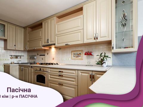 квартира по адресу Пасечная ул., 38