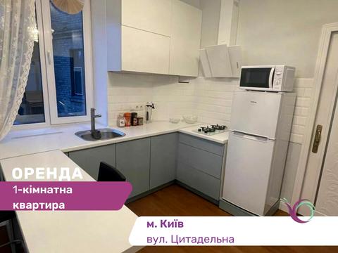 квартира по адресу Цитадельная ул., 4