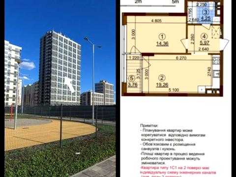 квартира за адресою Європейського Союзу просп. (Правди), 45