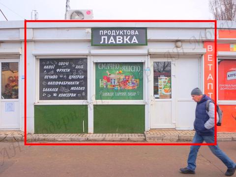 комерційна за адресою Валентинівська вул. (Блюхера), 31