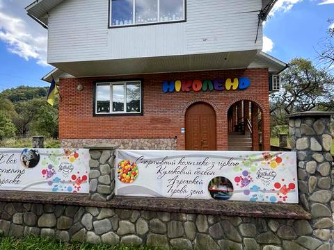 будинок за адресою Шевченка, 728а